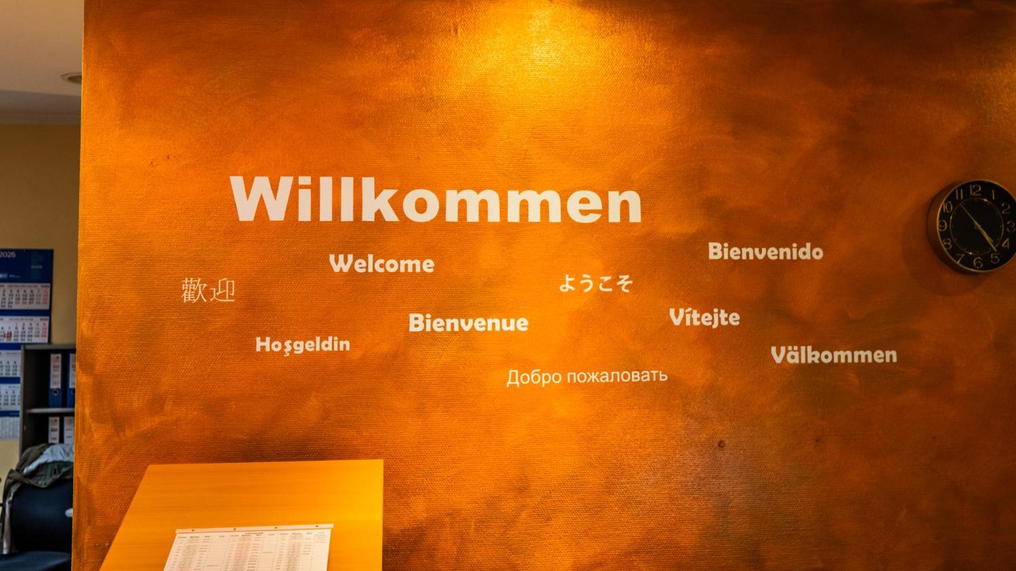 Wetzlarer Hof Hotel & Restaurant Esterno foto